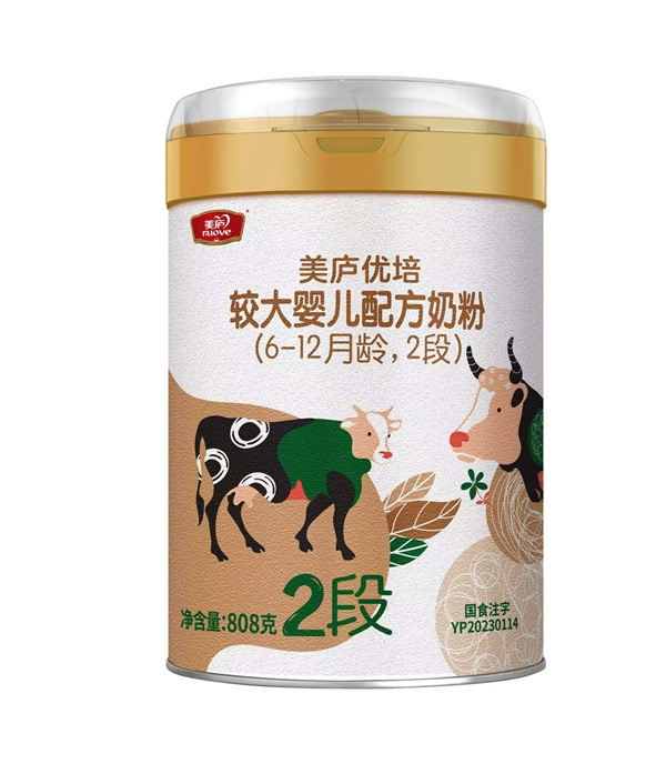 明博体育优培婴儿配方奶粉808g2段