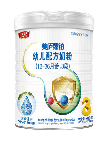 明博体育臻铂-800克