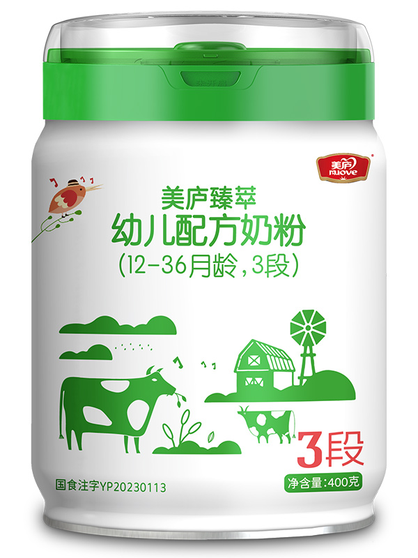 明博体育臻萃幼儿配方奶粉400g3段