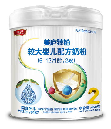 明博体育臻铂较大婴儿配方奶粉450克-2段