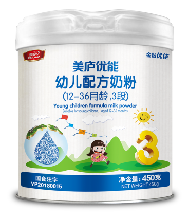 明博体育优能幼儿配方奶粉450克-3段