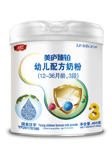 明博体育臻铂450克-3段