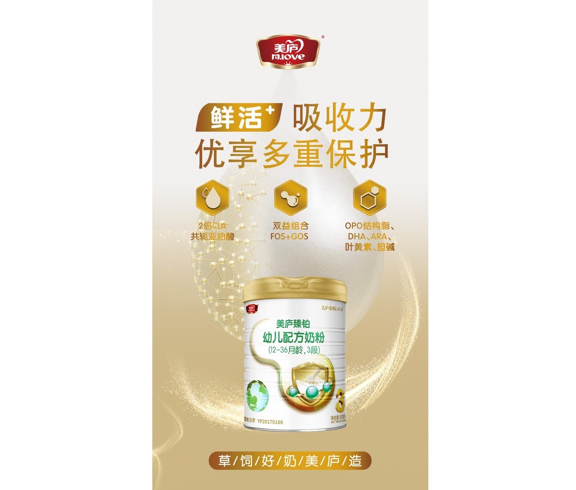 看完这篇文章，让您了解什么是真正草饲？