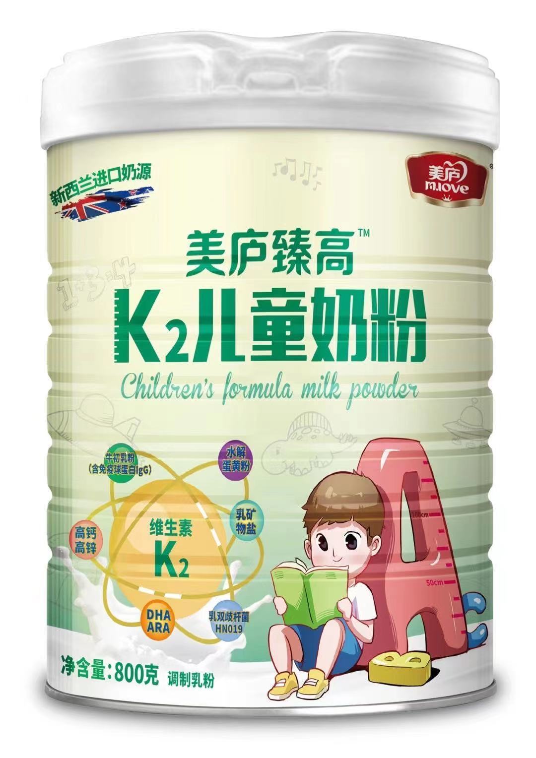 明博体育臻高K2儿童奶粉