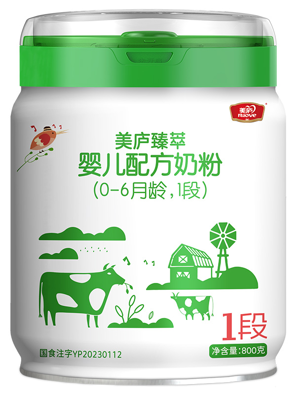 明博体育臻萃婴儿配方奶粉800g1段
