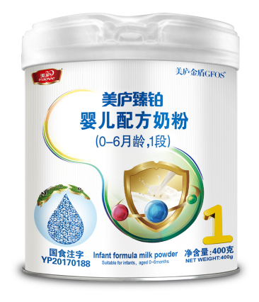 明博体育臻铂婴幼儿配方奶粉400克1段