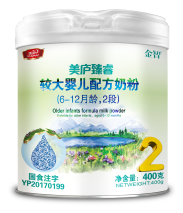 明博体育臻睿较大婴儿配方奶粉400克2段