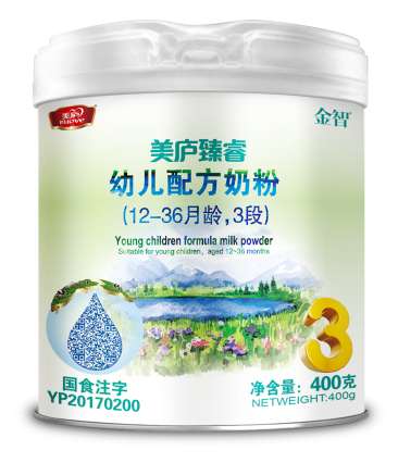 明博体育臻睿幼儿配方奶粉400克3段