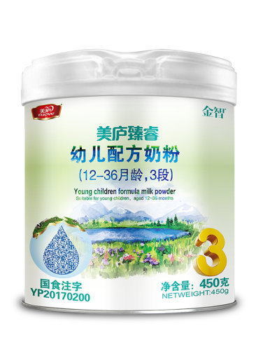 明博体育臻睿450克-3段