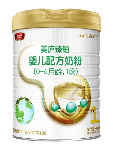 明博体育臻铂婴儿配方奶粉（草饲版）800克1段