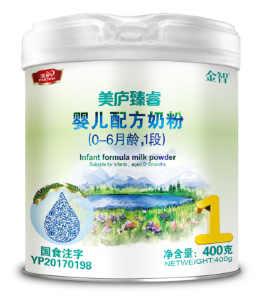 明博体育臻睿婴幼儿配方奶粉400克1段