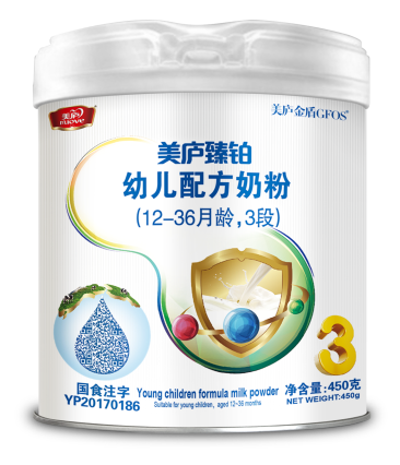 明博体育臻铂幼儿配方奶粉450克-3段