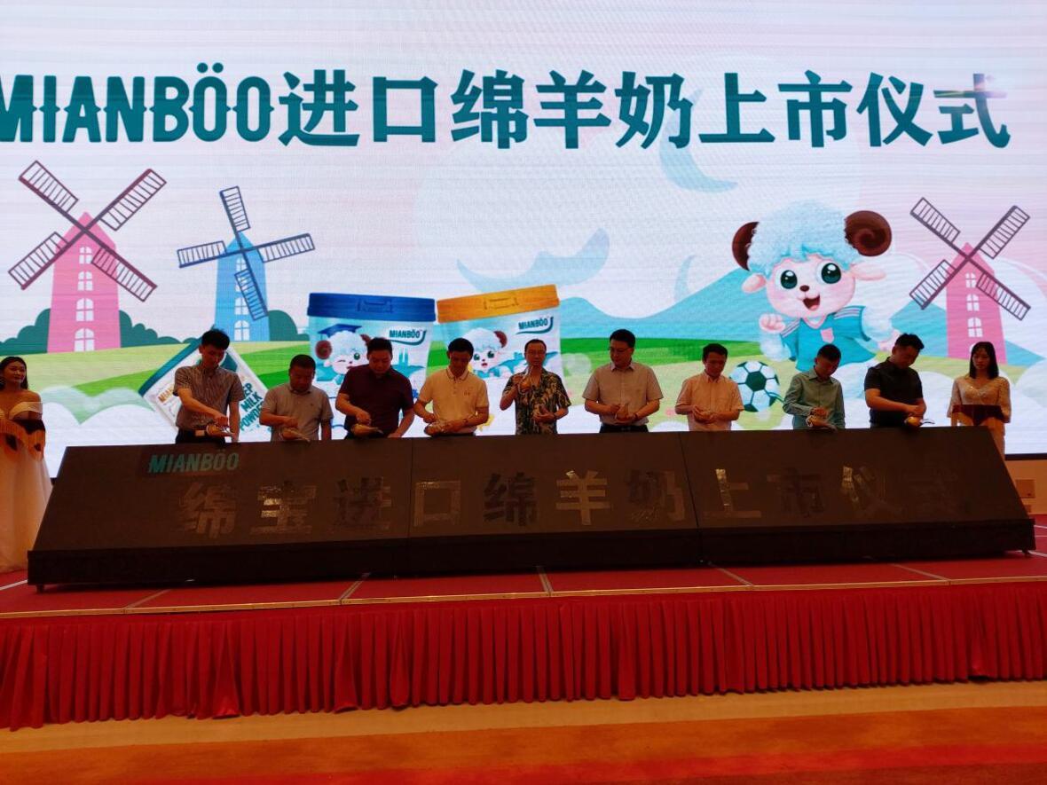 热烈：孛啾诿嘌蚰躺鲜幸鞘皆猜傩