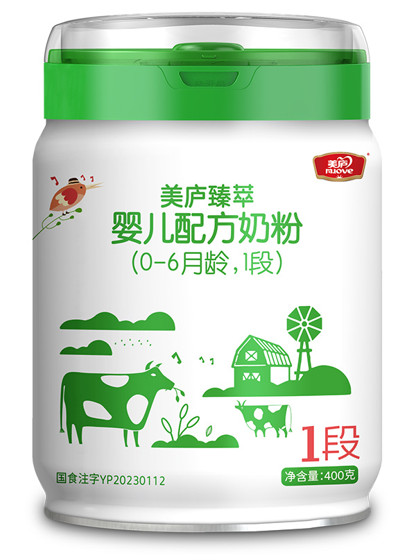 明博体育臻萃婴儿配方奶粉400g1段