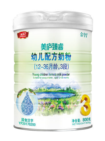 明博体育臻睿-800克