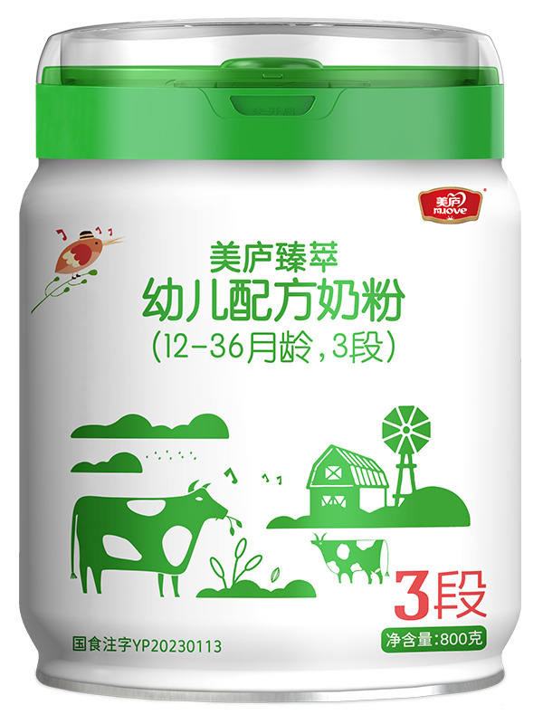 明博体育臻萃幼儿配方奶粉800g3段