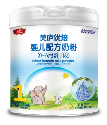 明博体育优培婴幼儿配方奶粉450克-1段
