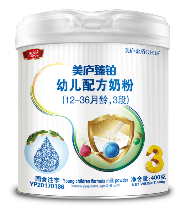 明博体育臻铂幼儿配方奶粉400克3段