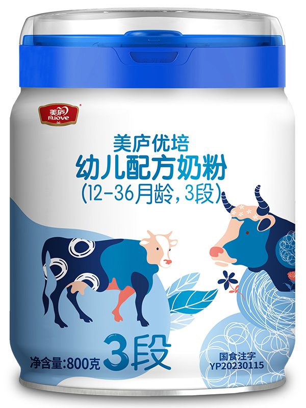明博体育优培幼儿配方奶粉800g3段
